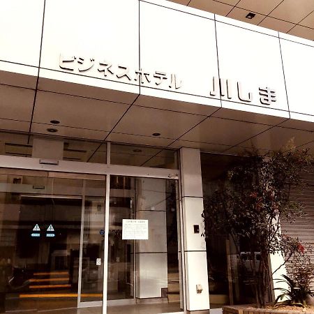 Business Hotel Kawashima - Vacation Stay 15828V Вакаяма Екстериор снимка