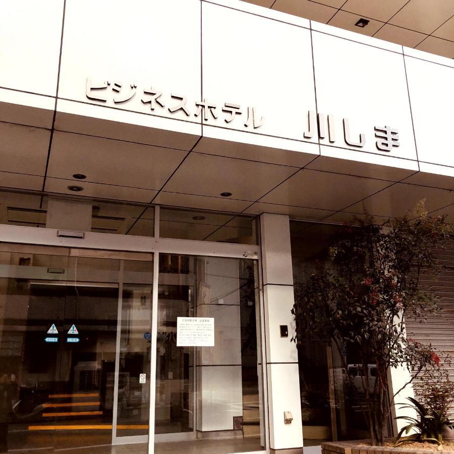Business Hotel Kawashima - Vacation Stay 15828V Вакаяма Екстериор снимка